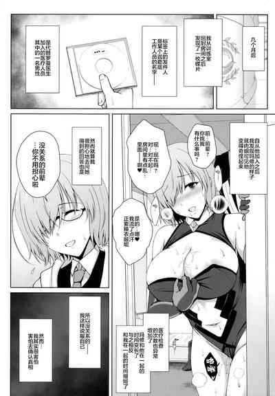 第6頁圖