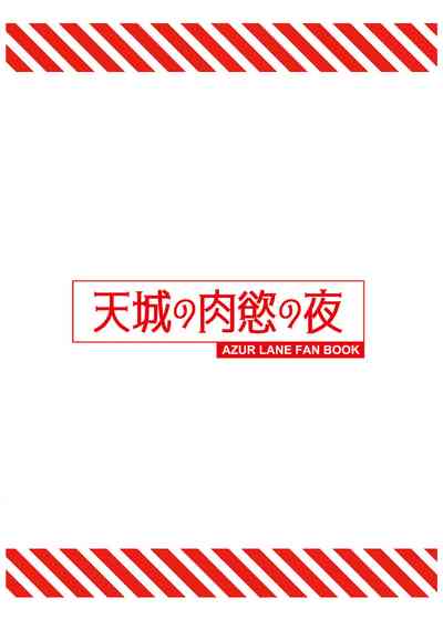 第26頁圖