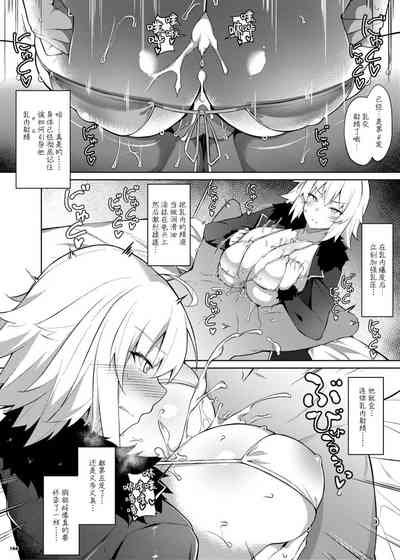 第170页 封面 - HaSM.cc