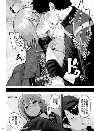第74页 封面 - HaSM.cc