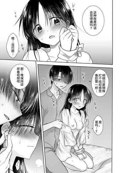第18頁圖