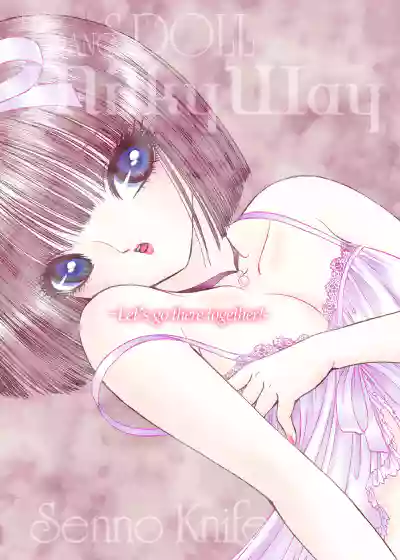 第2頁圖