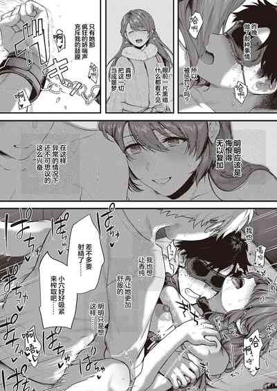 第38頁圖