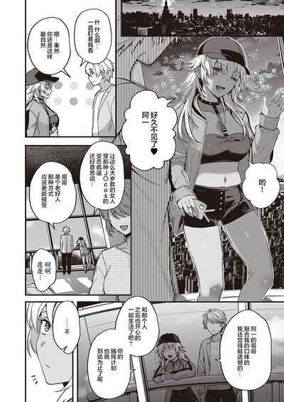 第42頁圖