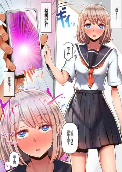 第26頁圖