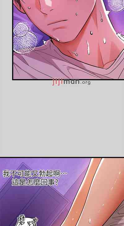 第114頁圖