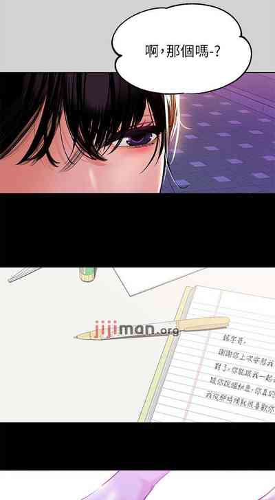 第158頁圖