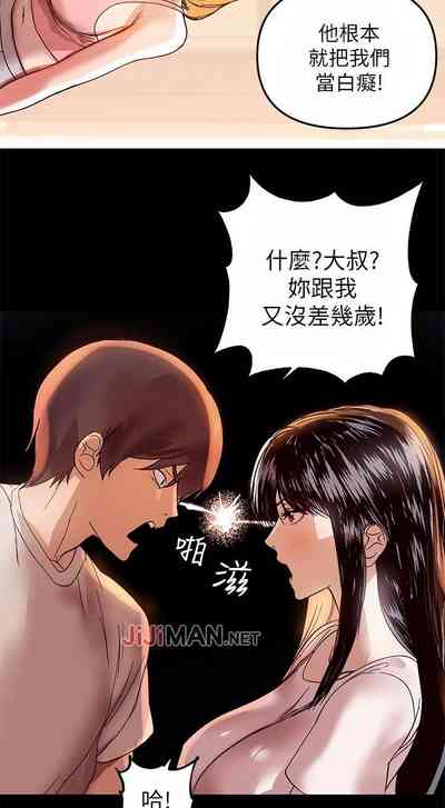 第6頁圖