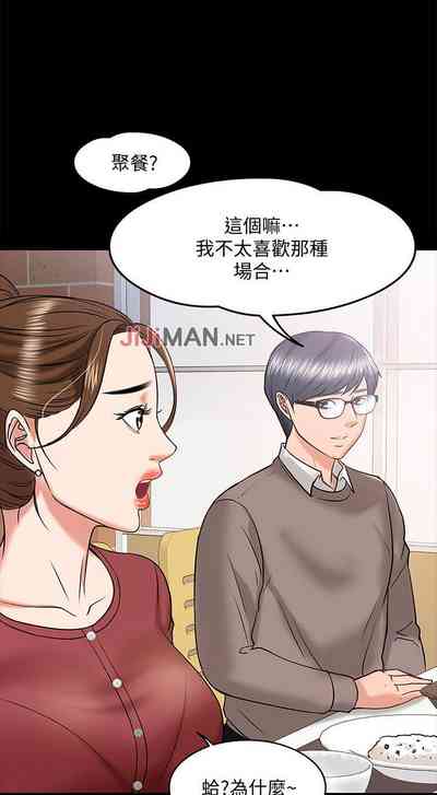 第106頁圖