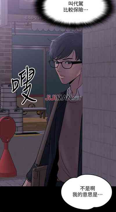第122頁圖