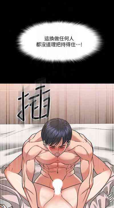 第162頁圖