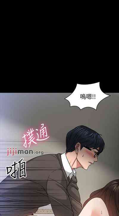 第182頁圖