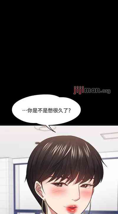 第214頁圖