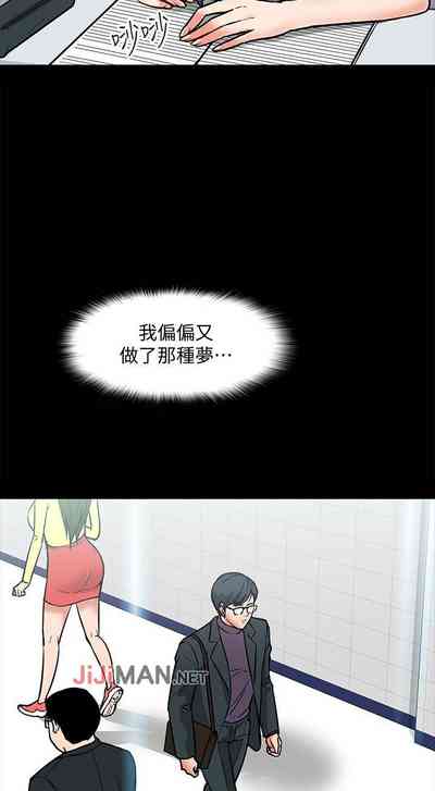 第22頁圖