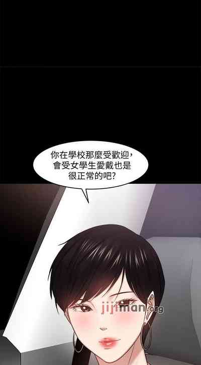 第242頁圖