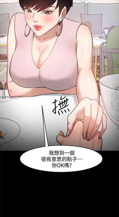 第250頁圖