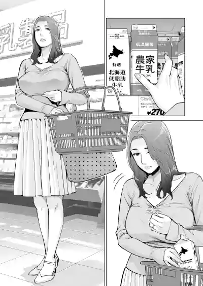 第22页图