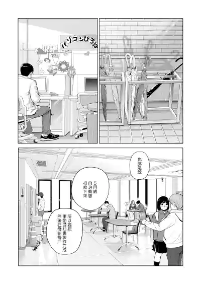 第34页图