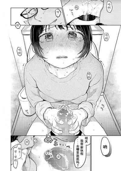 第10頁圖
