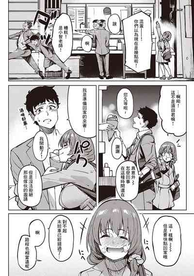 第2頁圖