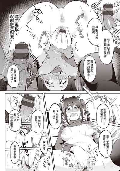 第14页图