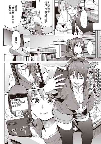 第6页图
