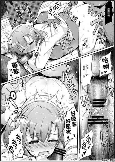 第18页图