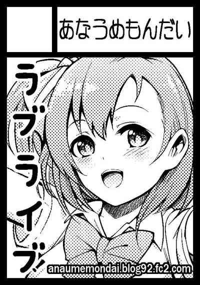 第22页图
