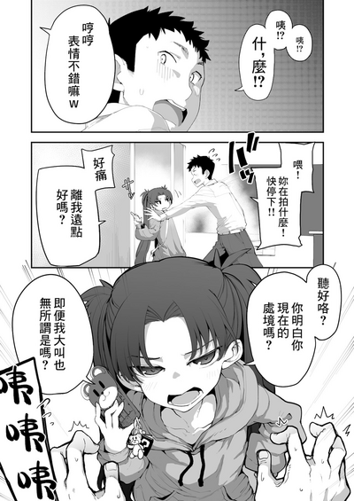 第14页图