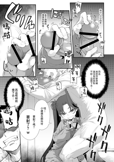 第22页图
