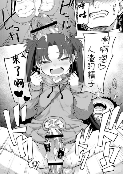 第42页图