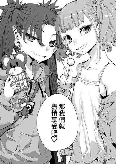 第46页图