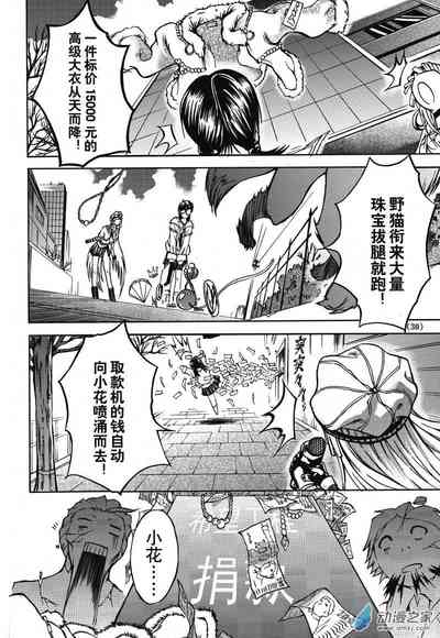 第22頁圖