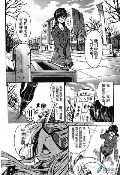 第6頁圖