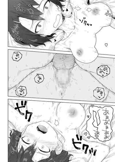 第14页图