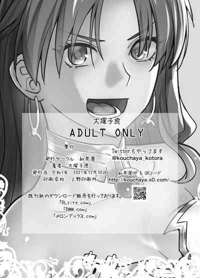 第38页图