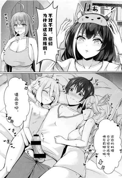 第10页图