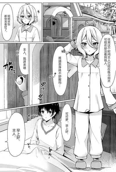 第2页图