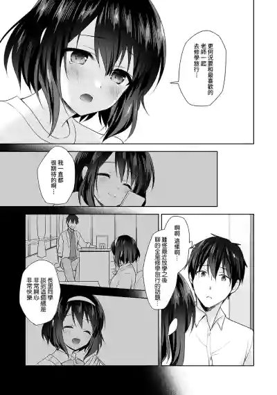 第170頁圖