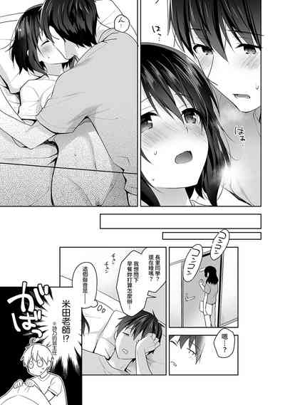 第186頁圖