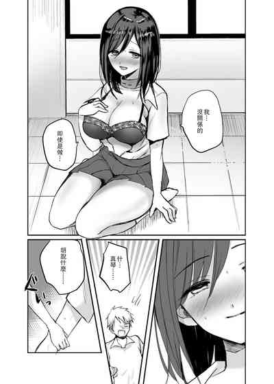 第18頁圖