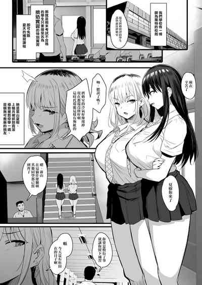 第2頁圖