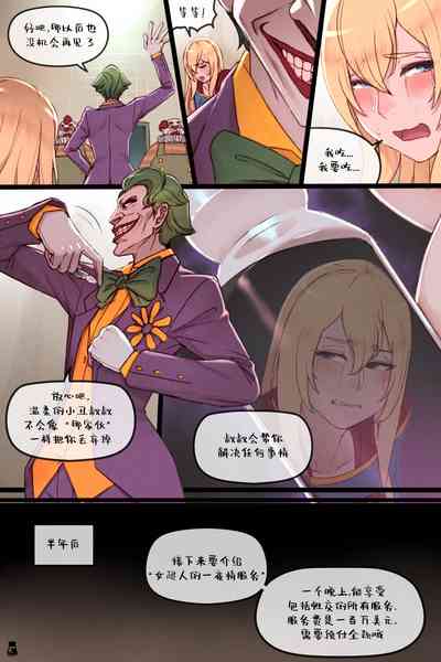 第18頁圖