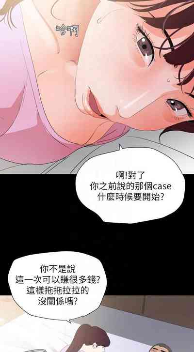 第54页图
