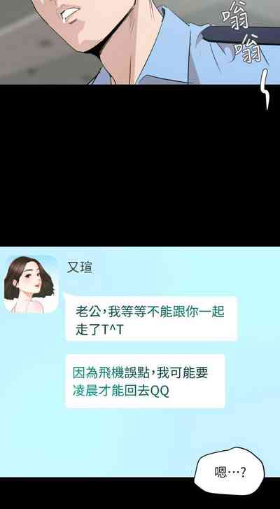 第70页图