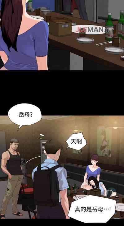 第78页图
