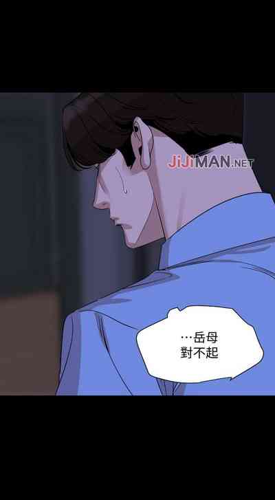第86页图