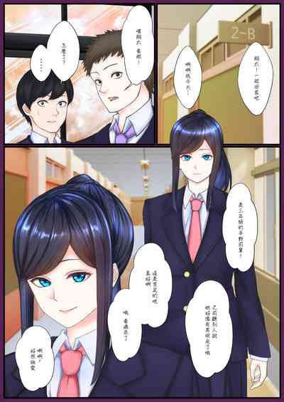 第2頁圖