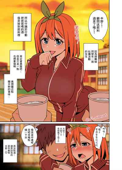 第2页图