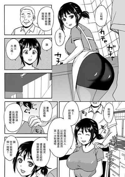 第2頁圖
